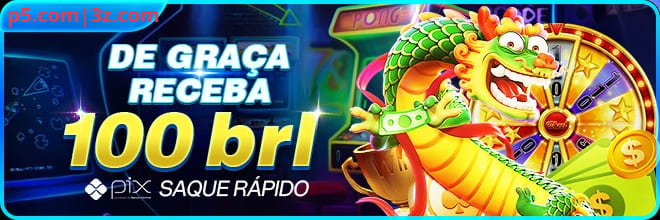 p5 Ganhe R$ 100,00 Gratis